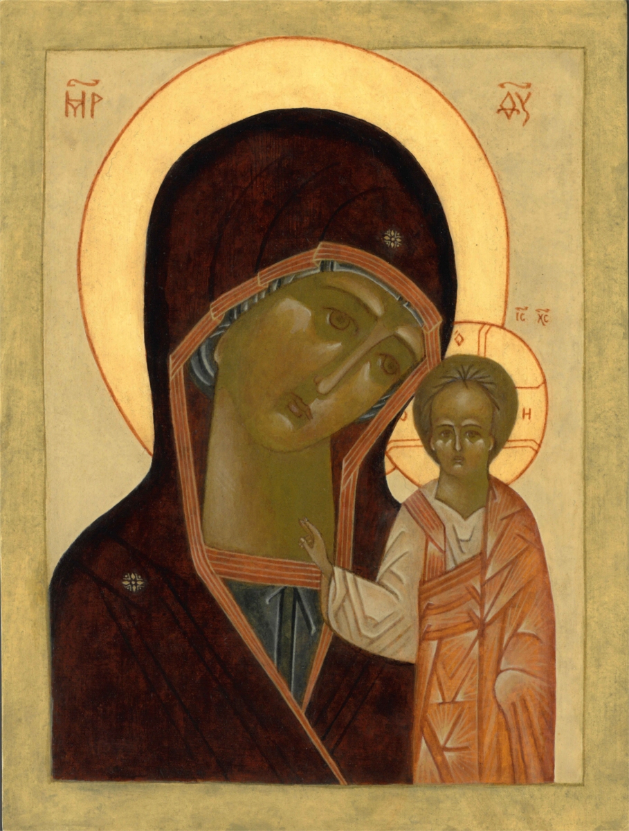 Religious icon: The Mother of God of Kazan